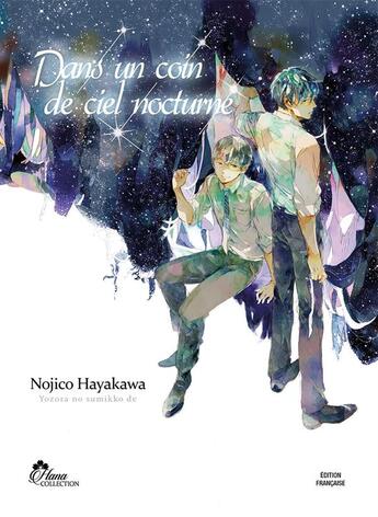 Couverture du livre « Dans un coin de ciel nocturne » de Nojiko Hayakawa aux éditions Boy's Love