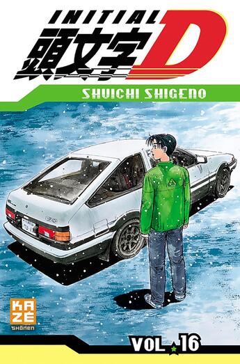 Couverture du livre « Initial D Tome 16 » de Shuichi Shigeno aux éditions Crunchyroll