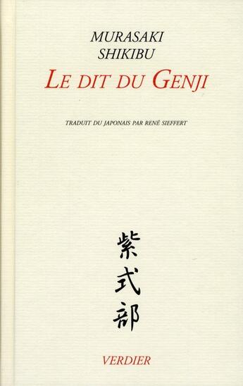 Couverture du livre « Le dit du Genji » de Shikibu Murasaki aux éditions Verdier