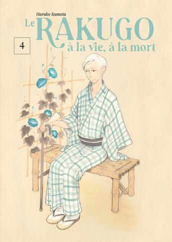 Couverture du livre « Le rakugo : à la vie, à la mort Tome 4 » de Haruko Kumota aux éditions Le Lezard Noir