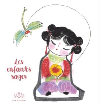 Couverture du livre « Les enfants sages » de Bing Lu et Yuan Tian aux éditions Fei