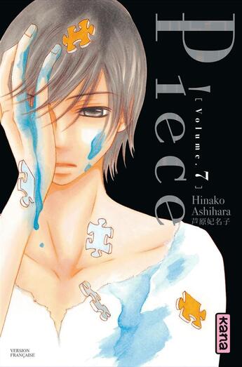 Couverture du livre « Piece Tome 7 » de Hinako Ashihara aux éditions Kana