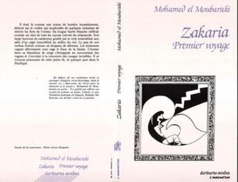 Couverture du livre « Zakaria ; premier voyage » de Mohamed El Moubaraki aux éditions L'harmattan