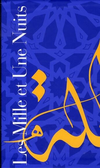 Couverture du livre « Coffret les mille et une nuits ; Tome 2 et Tome 3 » de Anonyme aux éditions Gallimard