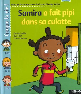 Couverture du livre « Samira A Fait Pipi Dans Sa Culotte » de Christian Lamblin aux éditions Nathan