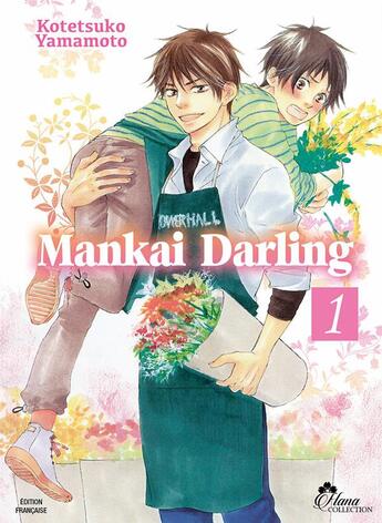 Couverture du livre « Mankai darling Tome 1 » de Kotetsuko Yamamoto aux éditions Boy's Love