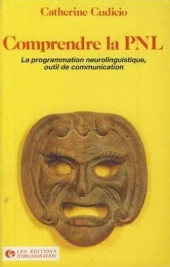 Couverture du livre « 47 Exercices Pour Bien Programmer » de Daniel Guillaume aux éditions Organisation