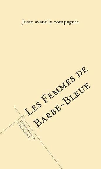 Couverture du livre « Les femmes de Barbe-Bleue » de  aux éditions L'oeil Du Prince