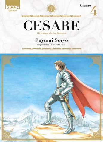 Couverture du livre « Cesare Tome 4 » de Fuyumi Soryo aux éditions Ki-oon