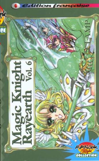 Couverture du livre « Magic knight rayearth Tome 6 » de Clamp aux éditions Media Systeme