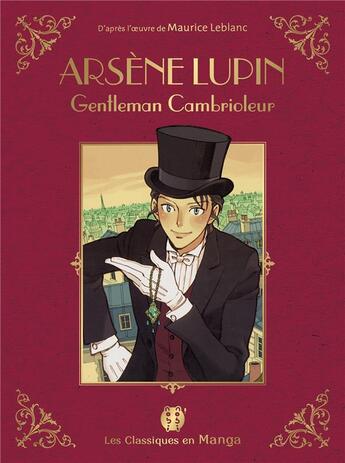 Couverture du livre « Arsène Lupin, gentleman cambrioleur » de Maurice Leblanc et Makoto Haruno aux éditions Nobi Nobi