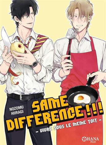 Couverture du livre « Same difference !!! Tome 8 : vivre sous le même toit » de Nozomu Hiiragi aux éditions Boy's Love