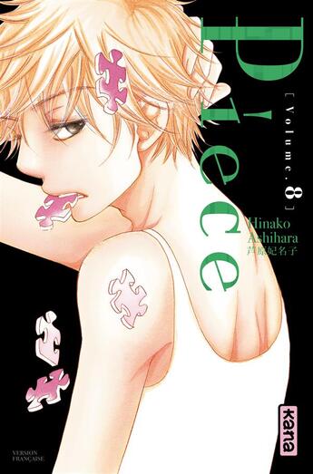 Couverture du livre « Piece Tome 8 » de Hinako Ashihara aux éditions Kana