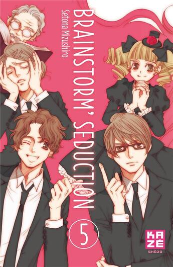 Couverture du livre « Brainstorm seduction Tome 5 » de Setona Mizushiro aux éditions Crunchyroll
