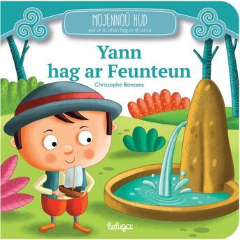 Couverture du livre « Yann hag ar feunteun » de Christophe Boncens aux éditions Beluga