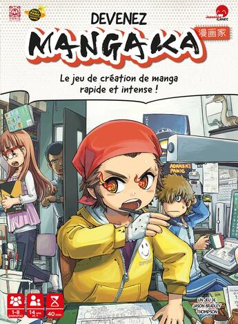 Couverture du livre « Mangaka : comment dessiner des mangas » de Jason Bradley Thompson aux éditions Ynnis