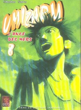 Couverture du livre « Umizaru, l'ange des mers Tome 8 » de Shuho Sato aux éditions Kabuto