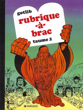 Couverture du livre « Rubrique-à-brac t.2 » de Gotlib aux éditions Dargaud