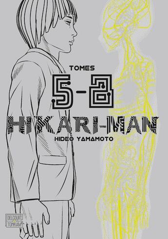 Couverture du livre « Hikari-Man : coffret Tomes 5 à 8 » de Hideo Yamamoto aux éditions Delcourt