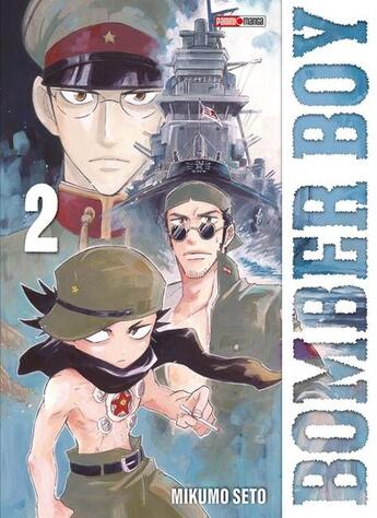 Couverture du livre « Bomber boy Tome 2 » de Mikumo Seto aux éditions Panini