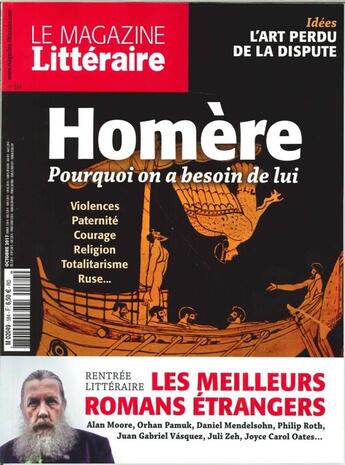 Couverture du livre « Le magazine litteraire n 584 homere pourquoi on a besoin de lui octobre 2017 » de  aux éditions Le Magazine Litteraire