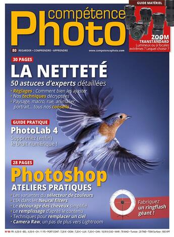 Couverture du livre « Competence photo n 80 - la nettete : 50 astuces d'experts detaillees » de  aux éditions Knowware