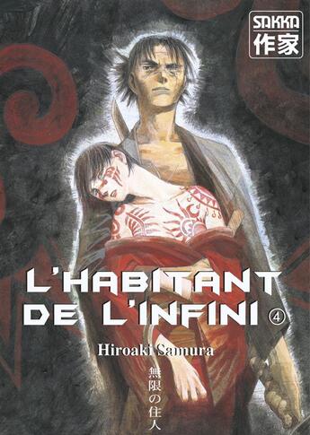 Couverture du livre « L'habitant de l'infini Tome 4 » de Hiroaki Samura aux éditions Casterman