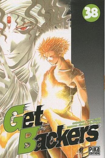 Couverture du livre « Get backers Tome 38 » de Yuya Aoki aux éditions Pika