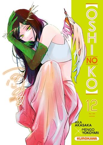 Couverture du livre « Oshi No Ko Tome 12 » de Mengo Yokoyari et Aka Akasaka aux éditions Kurokawa