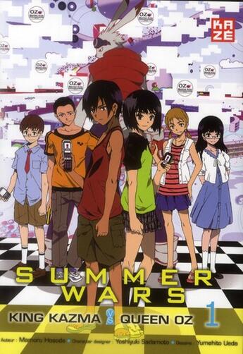 Couverture du livre « Summer wars ; king Kazma vs queen Oz Tome 1 » de Yoshiyuki Sadamoto et Yumehito Ueda et Mamoru Hosoda aux éditions Crunchyroll