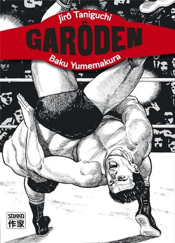 Couverture du livre « Garôden » de Jiro Taniguchi et Baku Yumemakura aux éditions Casterman