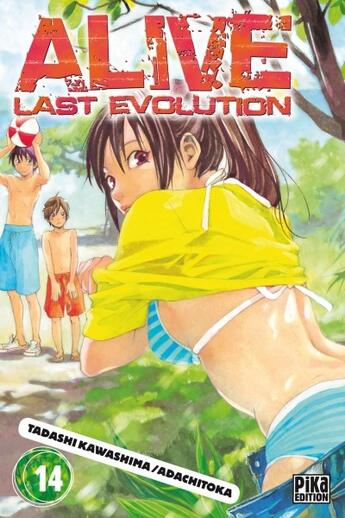 Couverture du livre « Alive : Last evolution Tome 14 » de Tadashi Kawashima et Adachitoka aux éditions Pika