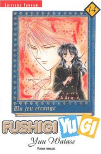 Couverture du livre « Fushigi Yugi Tome 14 » de Yuu Watase aux éditions Delcourt