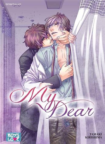 Couverture du livre « My dear » de Tamaki Kirishima aux éditions Boy's Love