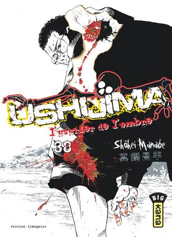 Couverture du livre « Ushijima, l'usurier de l'ombre Tome 38 » de Shohei Manabe aux éditions Kana