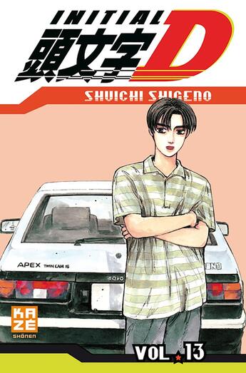 Couverture du livre « Initial D Tome 13 » de Shuichi Shigeno aux éditions Crunchyroll