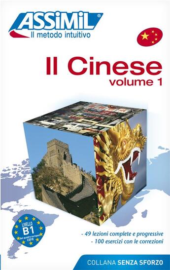 Couverture du livre « Volume il cinese senza sforzo 1 » de  aux éditions Assimil