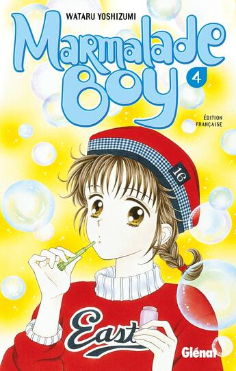 Couverture du livre « Marmalade boy Tome 4 » de Wataru Yoshizumi aux éditions Glenat