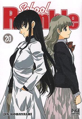 Couverture du livre « School rumble Tome 20 » de Jin Kobayashi aux éditions Pika