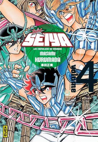 Couverture du livre « Saint seiya - deluxe (les chevaliers du zodiaque) - tome 4 » de Masami Kurumada aux éditions Kana