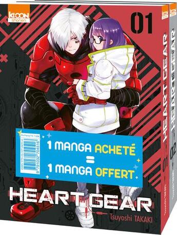 Couverture du livre « Heart gear : Intégrale Tomes 1 et 2 » de Tsuyoshi Takaki aux éditions Ki-oon