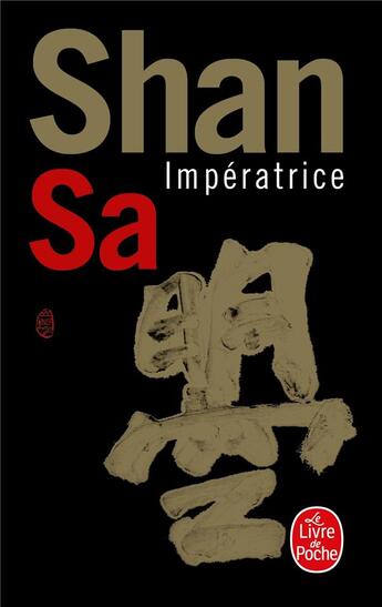 Couverture du livre « Impératrice » de Shan Sa aux éditions Le Livre De Poche