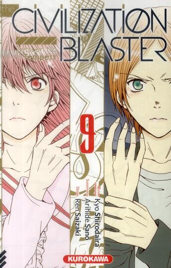 Couverture du livre « The civilization blaster Tome 9 » de Kyo Shirodaira aux éditions Kurokawa