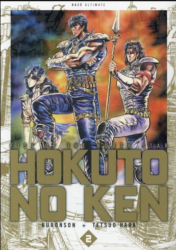 Couverture du livre « Hokuto no Ken Tome 2 » de Buronson et Tetsuo Hara aux éditions Crunchyroll