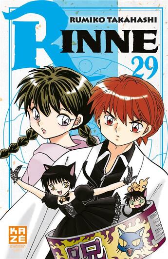 Couverture du livre « Rinne Tome 29 » de Rumiko Takahashi aux éditions Crunchyroll