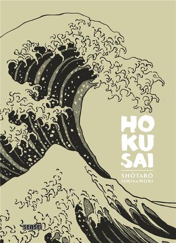 Couverture du livre « Hokusai » de Shotaro Ishinomori aux éditions Kana