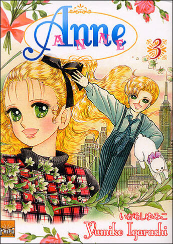 Couverture du livre « Anne t.3 » de Igarashi aux éditions Taifu Comics