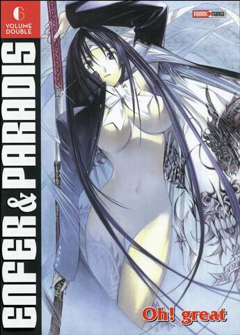 Couverture du livre « Enfer et paradis - édition double t.6 » de Oh! Great aux éditions Panini