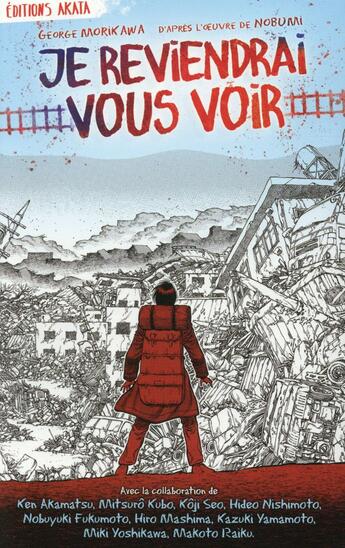 Couverture du livre « Je reviendrai vous voir » de George Morikawa aux éditions Akata