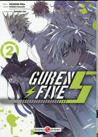 Couverture du livre « Guren five Tome 2 » de Shinoda+Kodaka aux éditions Bamboo